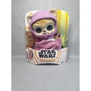 Star Wars Ewok Girl Plush 11" Galactic Pals Figure & Satchel Mattel NEW Box